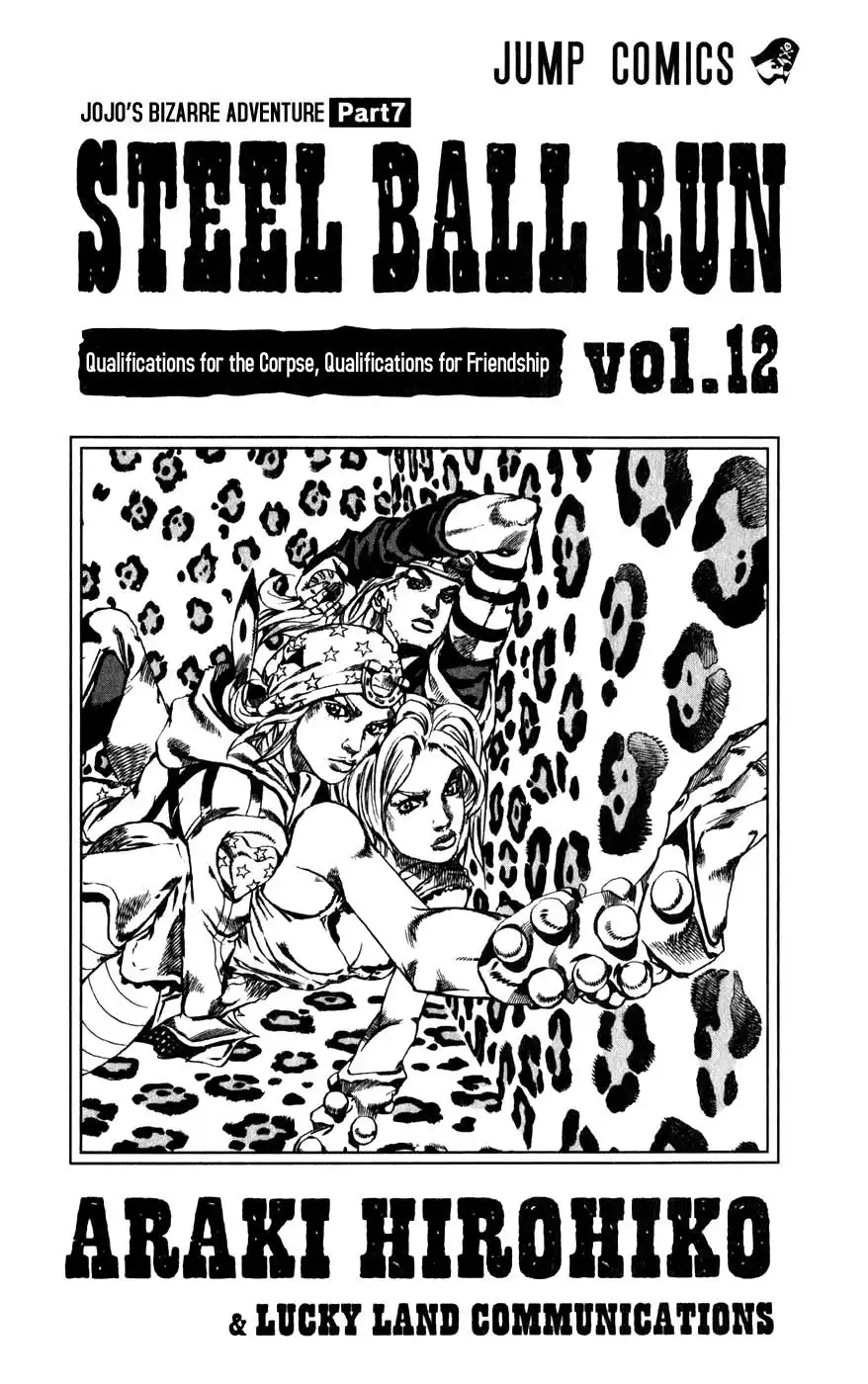 Steel Ball Run Chapter 46 2